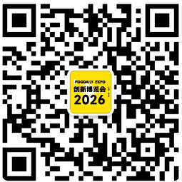 扫码预登记展位