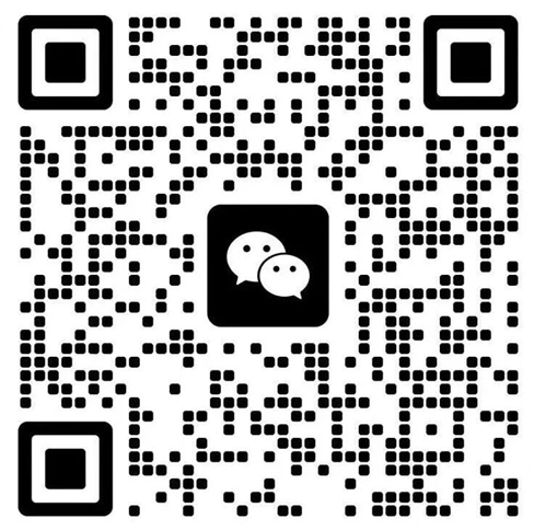 扫码预登记展位