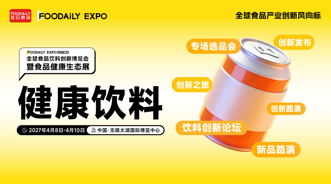 微信图片_2026-09-18_130504_995.png