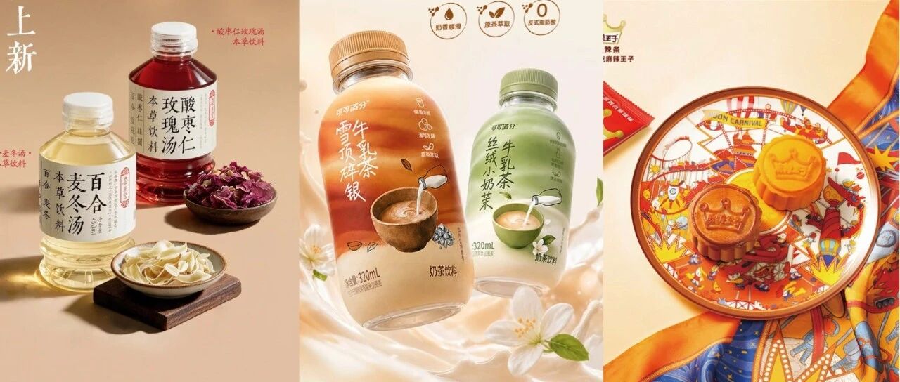 /uploads/image/2026/09/21/b80658c08a1e3da7194325a618f5e482.jpg 微信图片_2026-09-20_131111_194.jpg