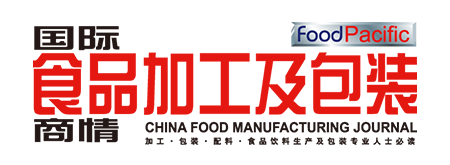 食品加工及包装