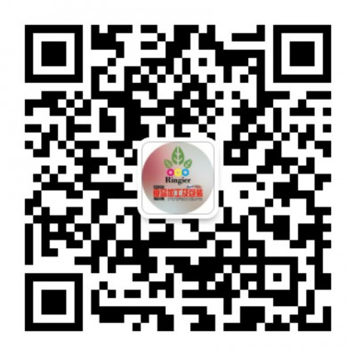 食品加工及包装